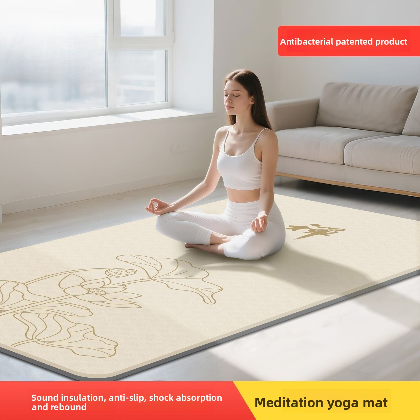 Yoga Mat For Fitness - 禅瞑想用女性用ヨガマット、拡大・幅広、滑り止め、衝撃吸収、静音エクササイズ・フィットネスマット、瞑想マット